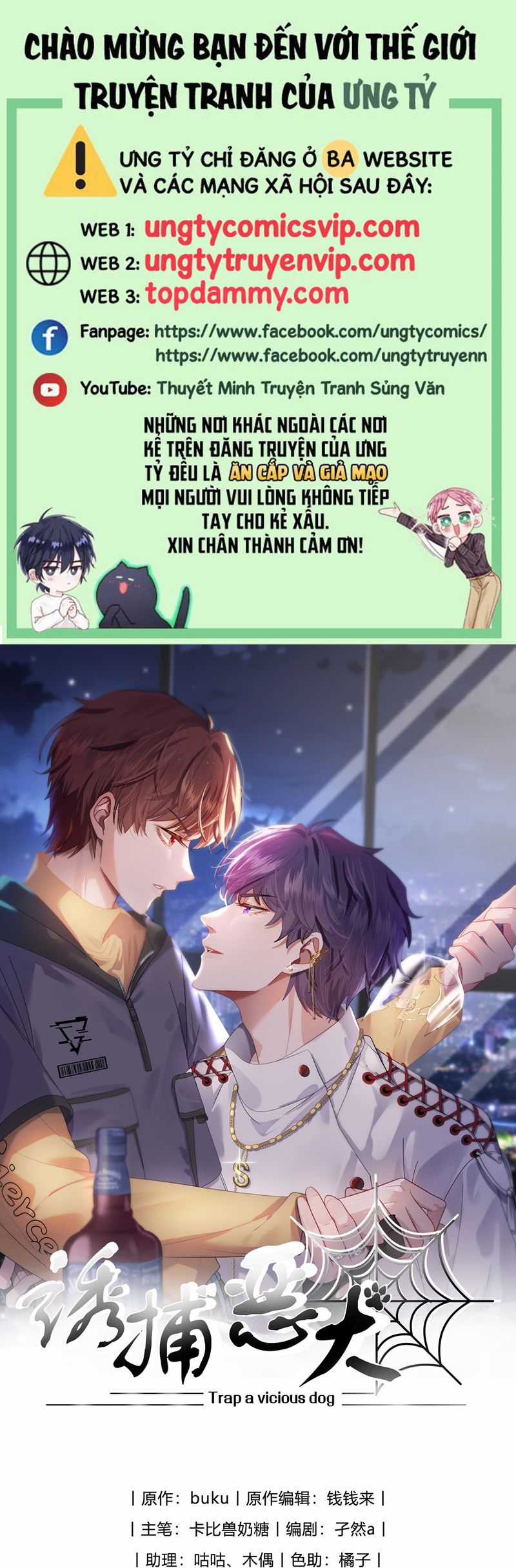 Gài Bẫy Ác Khuyển Chapter 49 trang 0