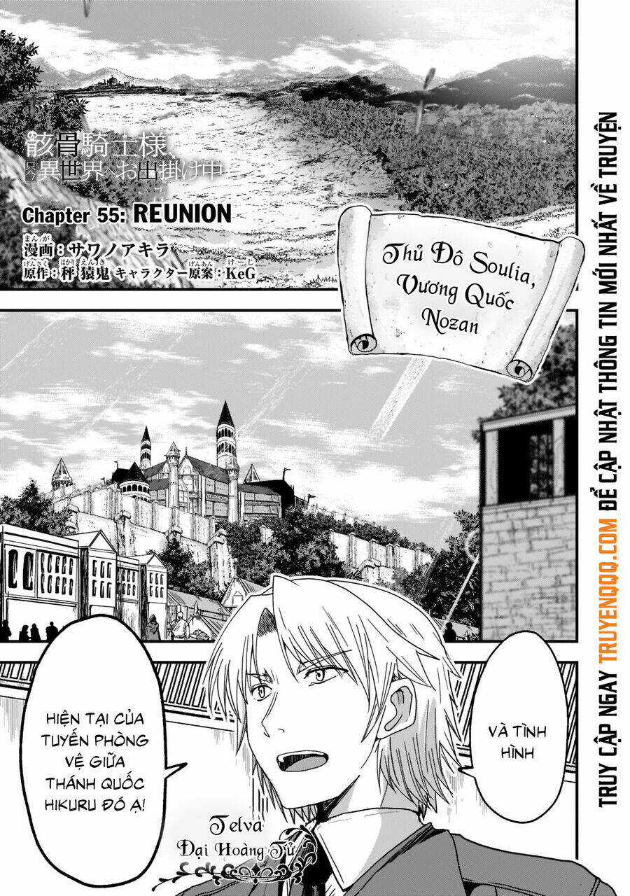 Gaikotsu Kishi-Sama, Tadaima Isekai E O Dekake-Chu Chapter 55 trang 1