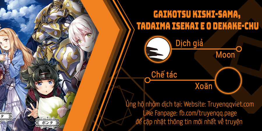 Gaikotsu Kishi-Sama, Tadaima Isekai E O Dekake-Chu Chapter 59.5 trang 0