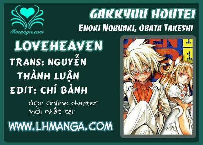 Gakkyuu Houtei Chapter 1 trang 1