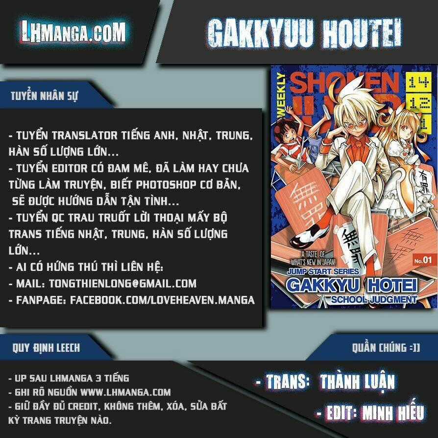 Gakkyuu Houtei Chapter 12 trang 0