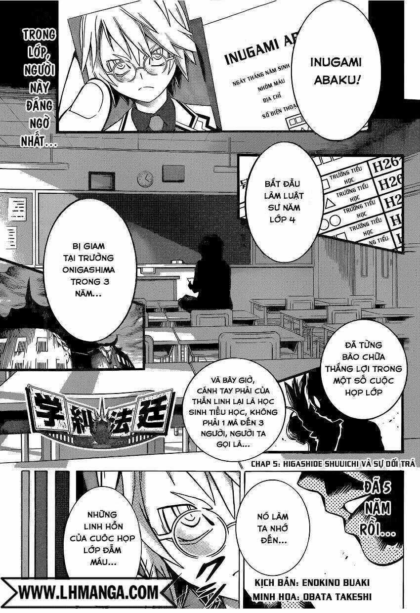 Gakkyuu Houtei Chapter 5 trang 1