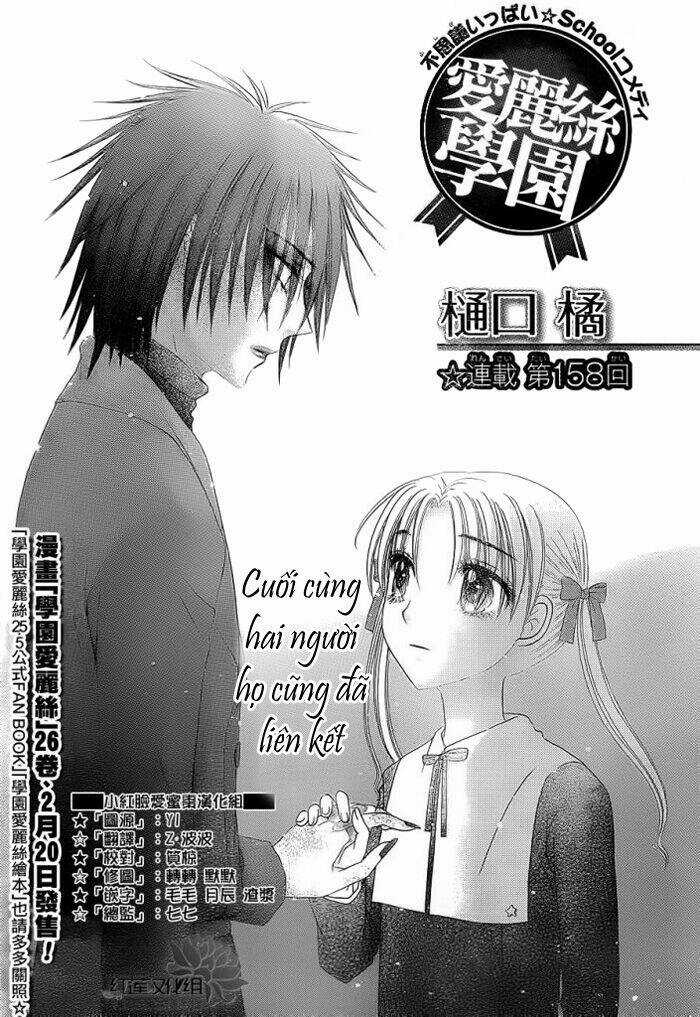 Gakuen Alice Chapter 158 trang 1