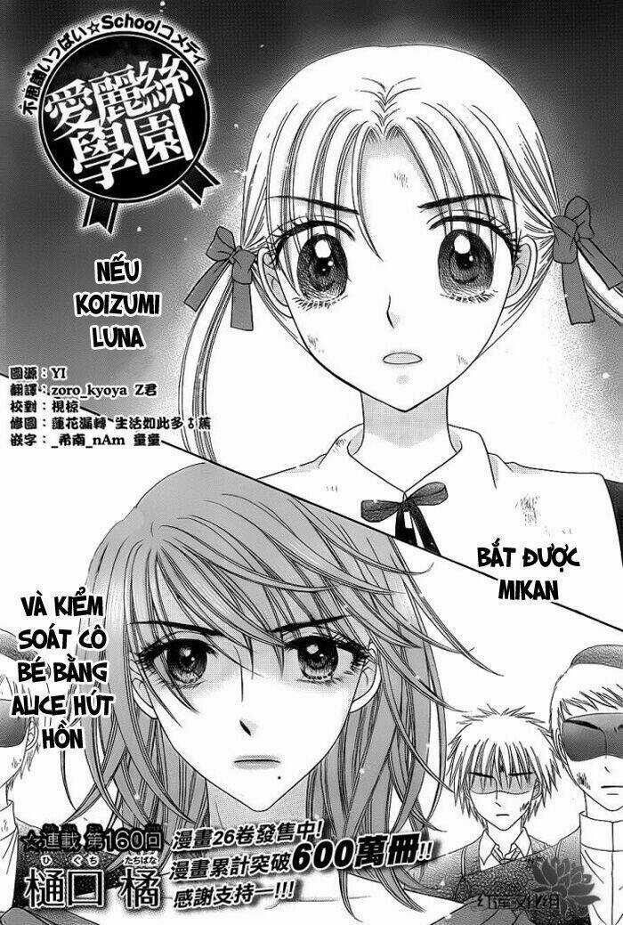 Gakuen Alice Chapter 160 trang 1