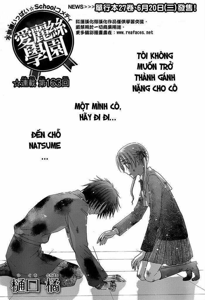 Gakuen Alice Chapter 163 trang 1