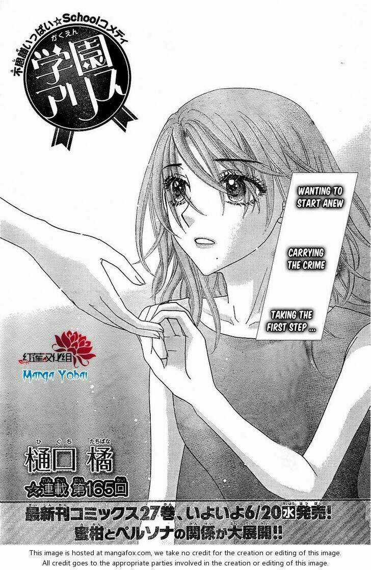 Gakuen Alice Chapter 165 trang 1