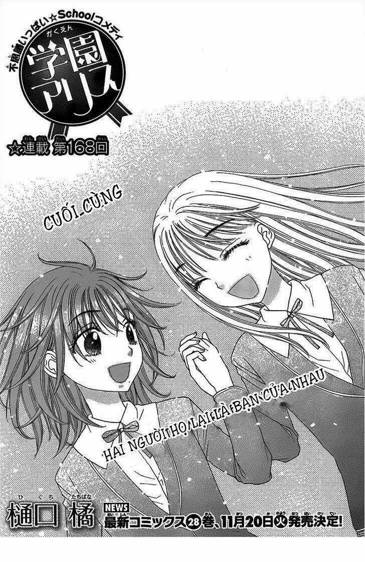 Gakuen Alice Chapter 168 trang 1