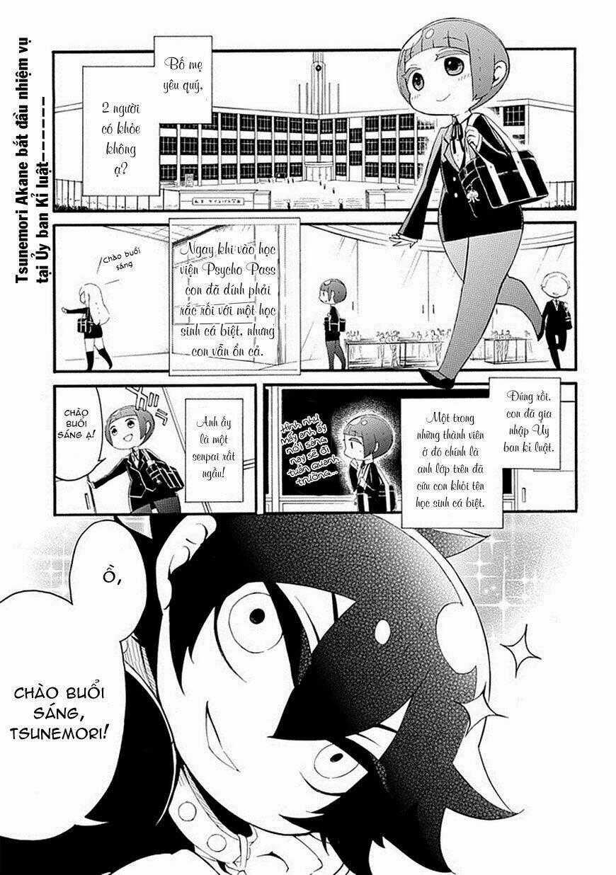 Gakuen Psycho-Pass Chapter 2 trang 1