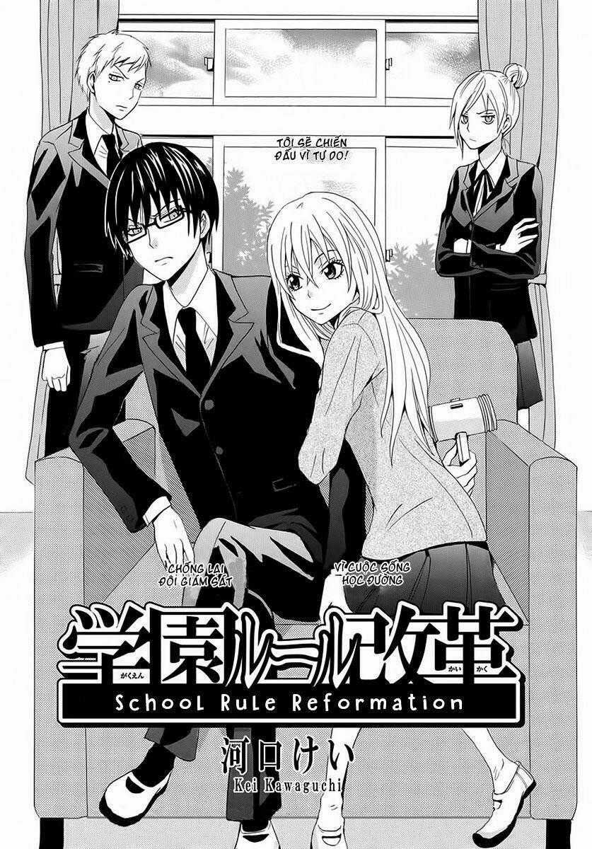 Gakuen Rule Kaikaku Chapter 1 trang 1