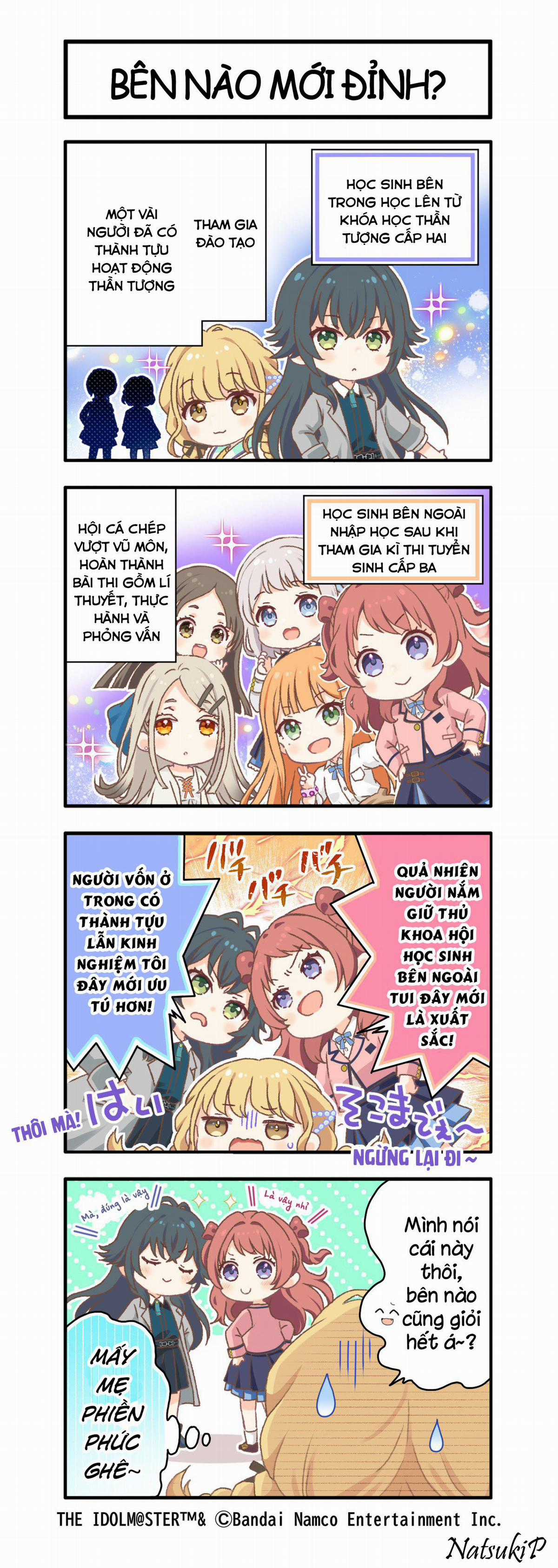 Gakuen THE iDOLM@STER 4-koma - Gakum@s 4-koma [Cập nhật Chương 31] Chapter 12 trang 0