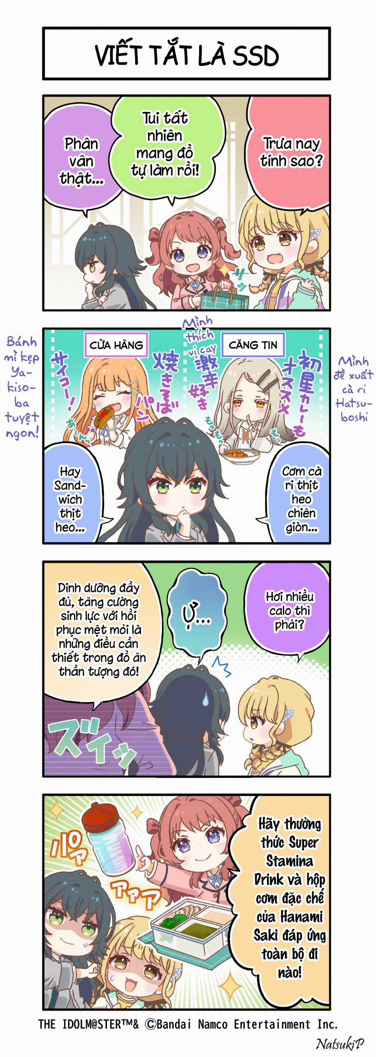 Gakuen THE iDOLM@STER 4-koma - Gakum@s 4-koma [Cập nhật Chương 31] Chapter 19 trang 0