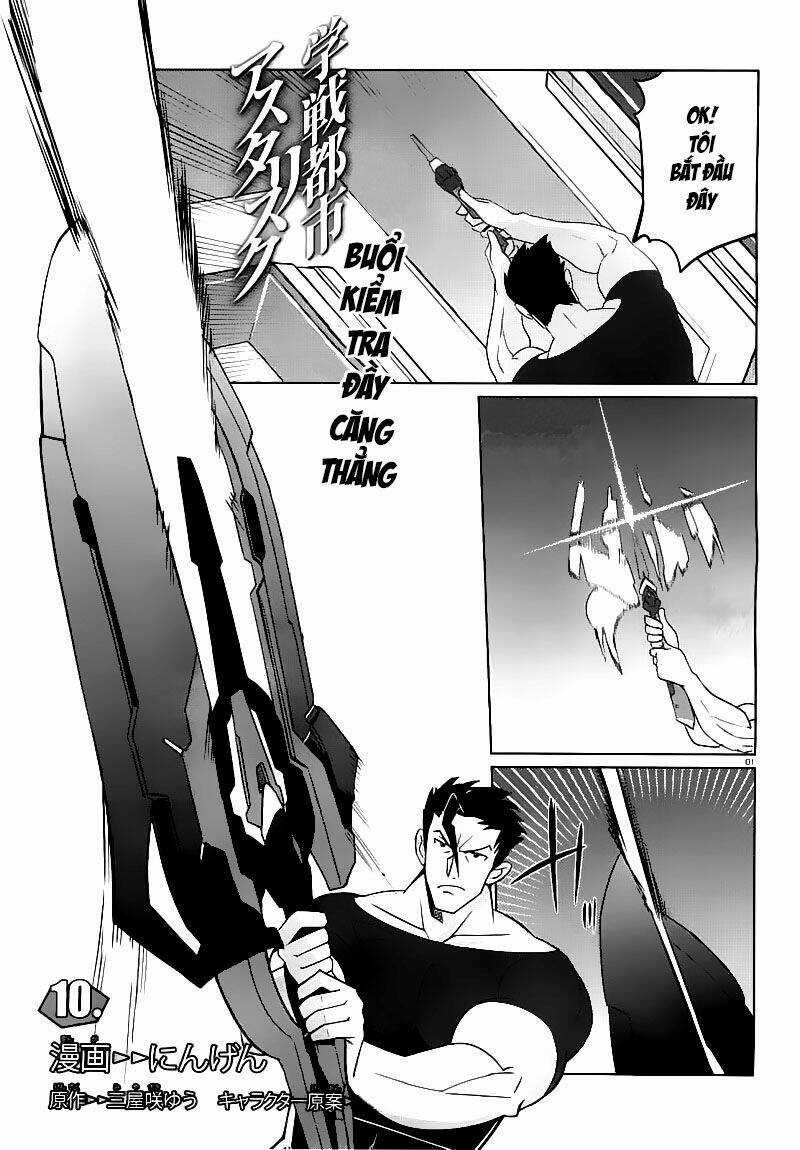 Gakusen Toshi Asterisk Chapter 10 trang 1