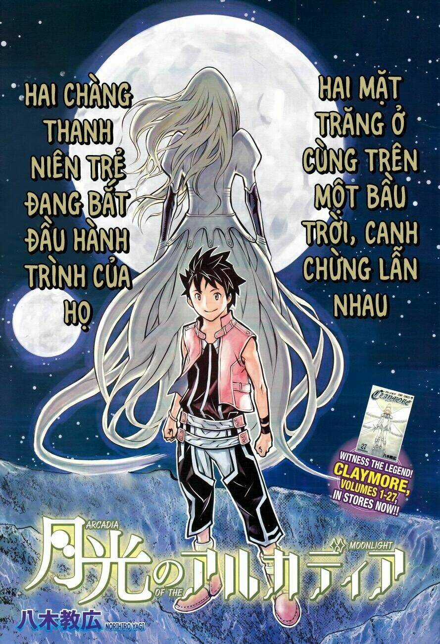 Gal And Otaku Can't Understand Each Other Chapter 1 trang 0