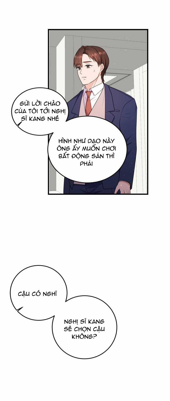 Gal To Bocchi Chapter 16.1 trang 1