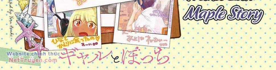 Gal To Bocchi Chapter 20 trang 0