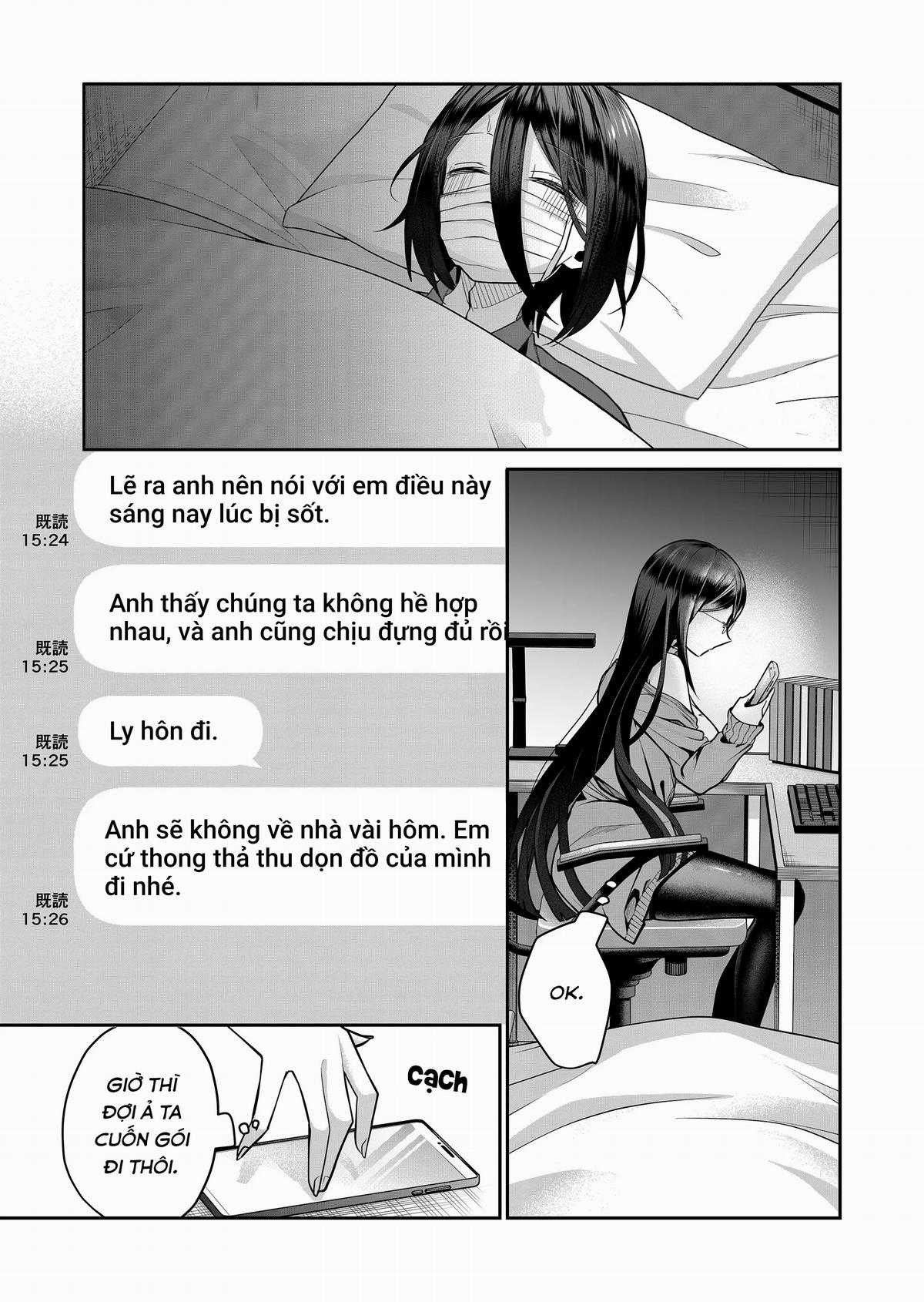 Gal Yome no Himitsu - Bí mật của nàng vợ Gal Chapter 20 trang 1