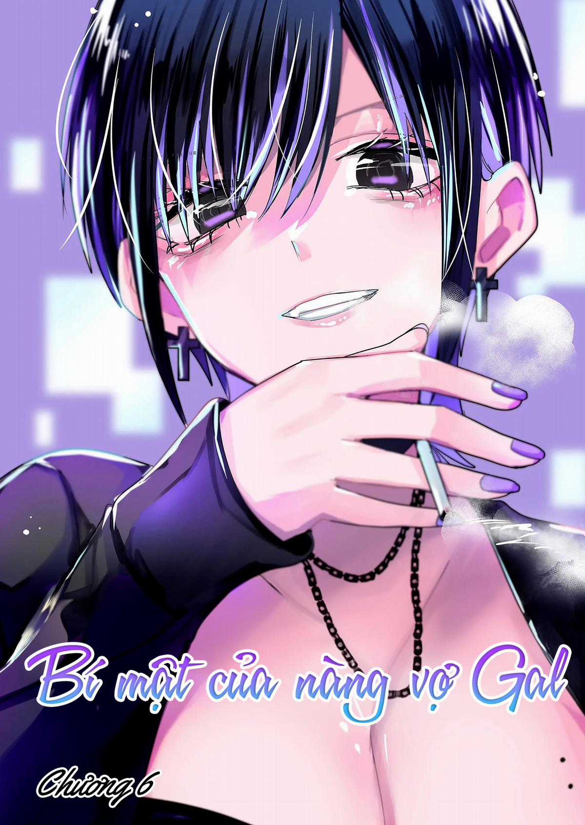 Gal Yome no Himitsu - Bí mật của nàng vợ Gal Chapter 6 trang 1