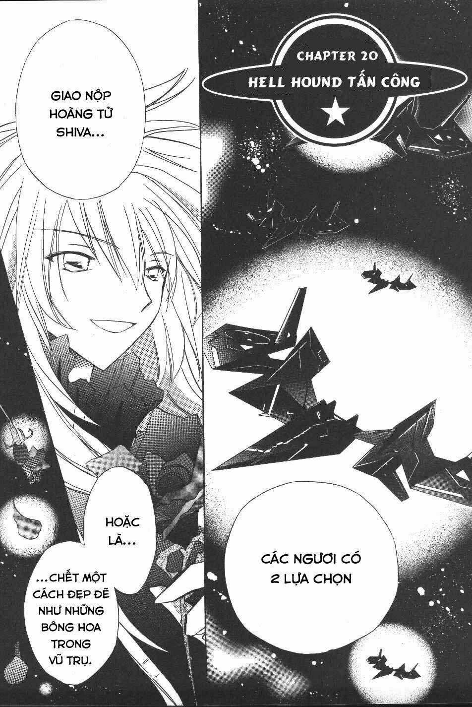 Galaxy Angel Chapter 20 trang 0