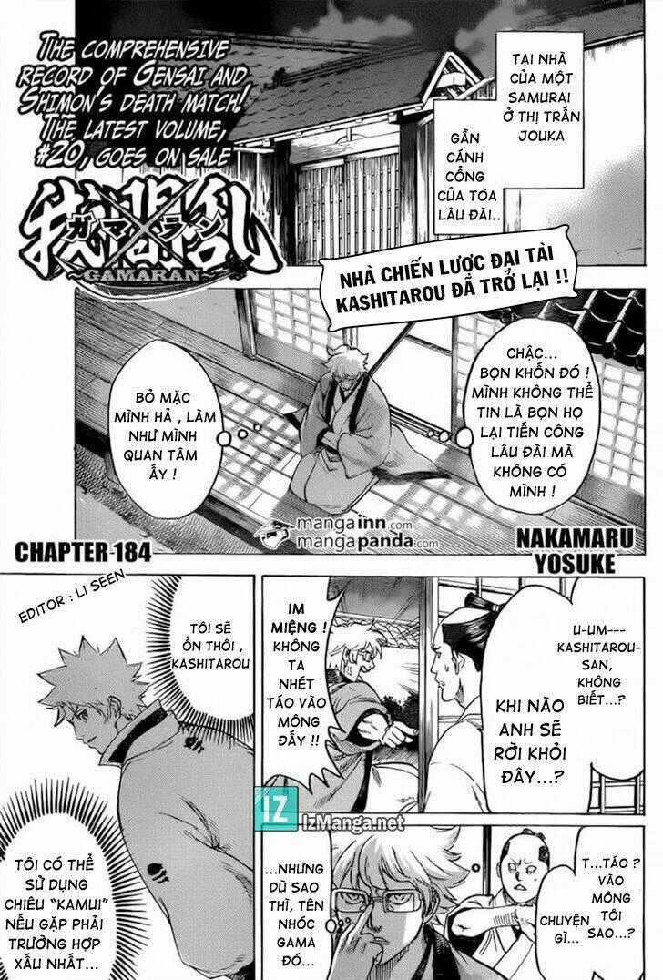 Gamaran Chapter 177 trang 1