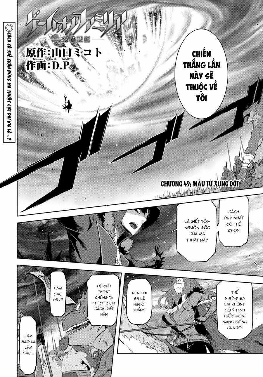 Game Obu Familia – Family Senki Chapter 49 trang 1