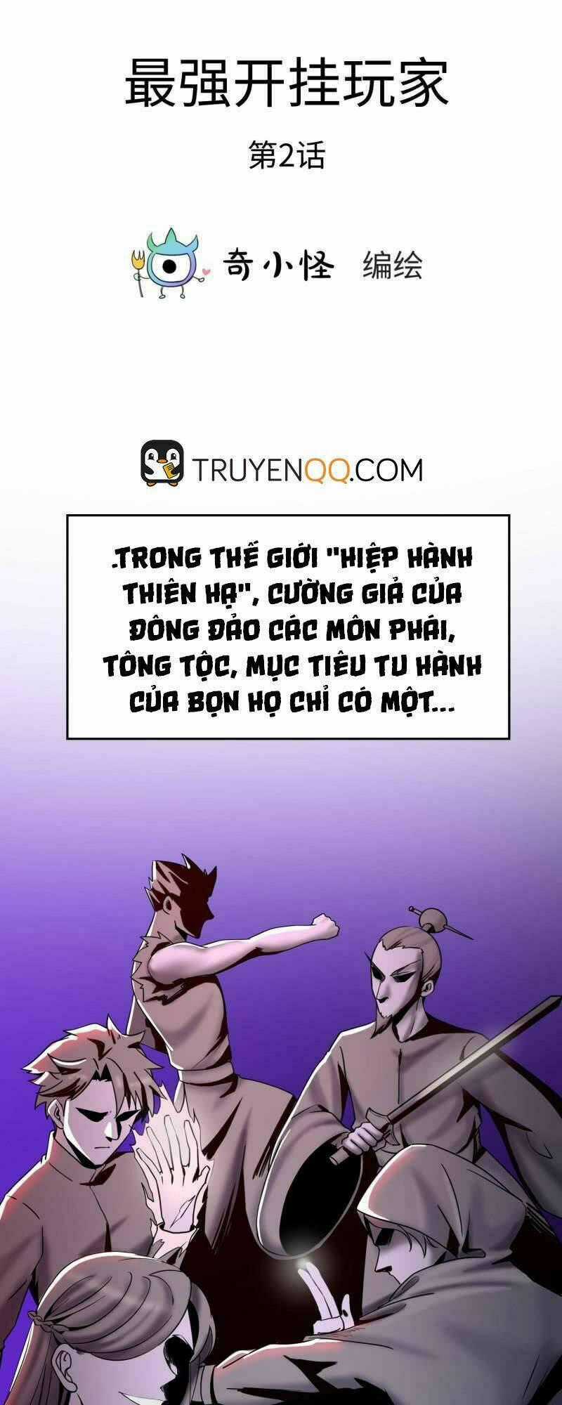 Game Thủ Có Bàn Tay Vàng Mạnh Nhất Chapter 2 trang 1