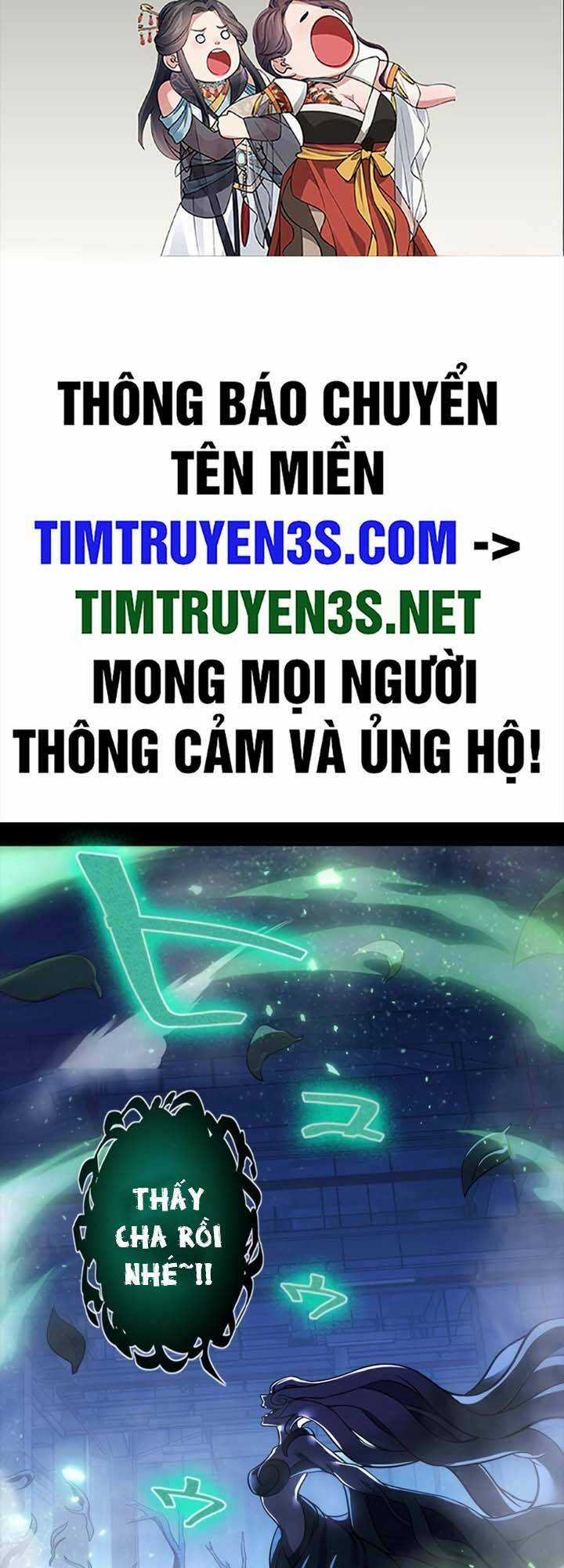 Game Thủ Thất Nghiệp Chapter 8 trang 1