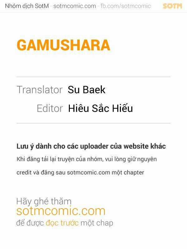 Gamushara Chapter 5 trang 0