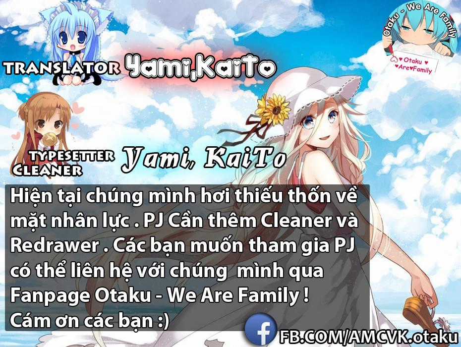 Gan Kon Chapter 18 trang 0