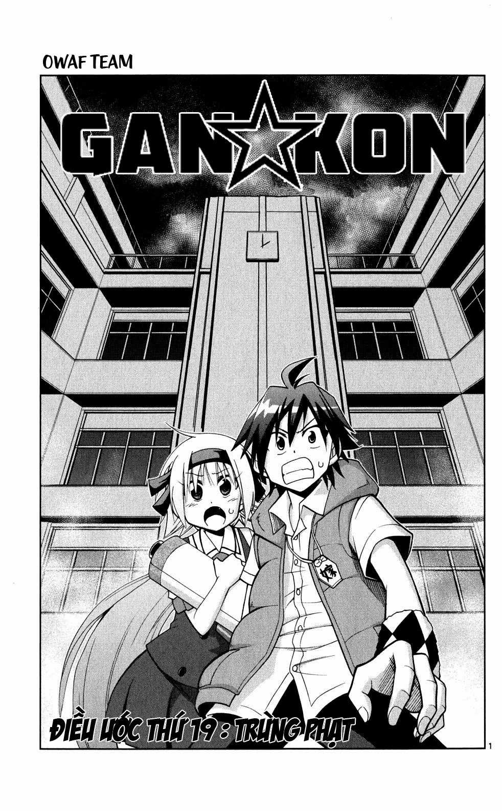 Gan Kon Chapter 19 trang 1