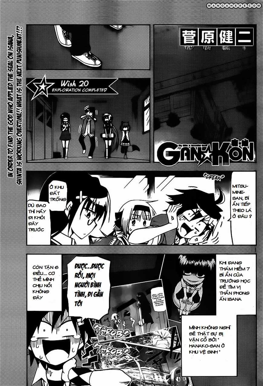 Gan Kon Chapter 20 trang 0