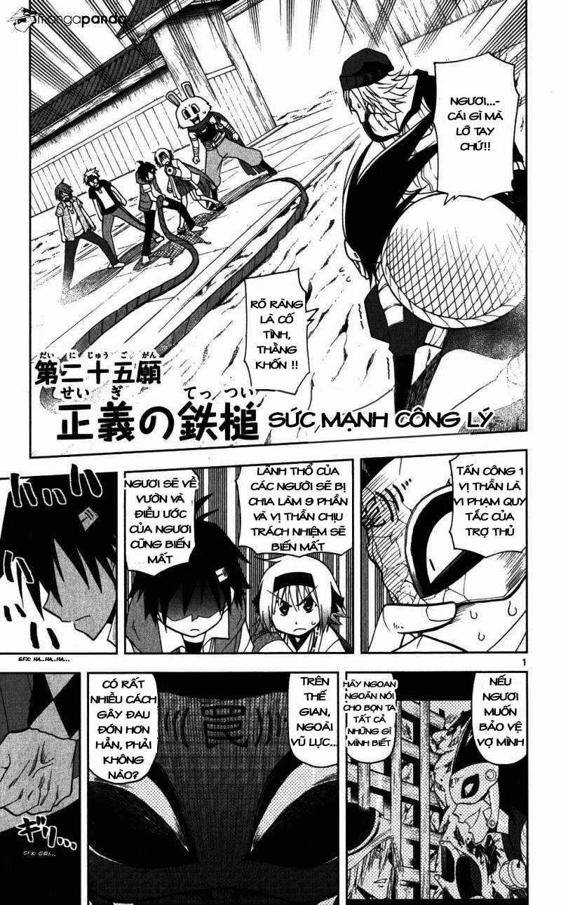 Gan Kon Chapter 25 trang 1