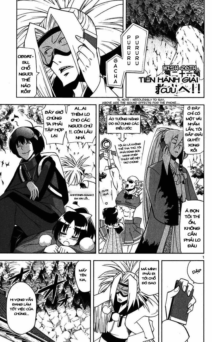 Gan Kon Chapter 26 trang 1