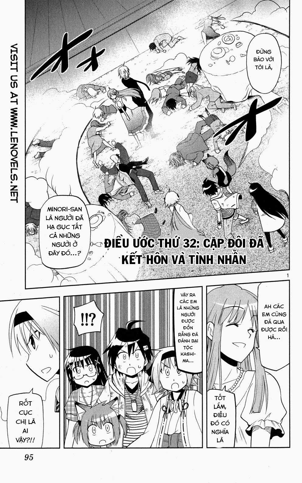 Gan Kon Chapter 32 trang 1