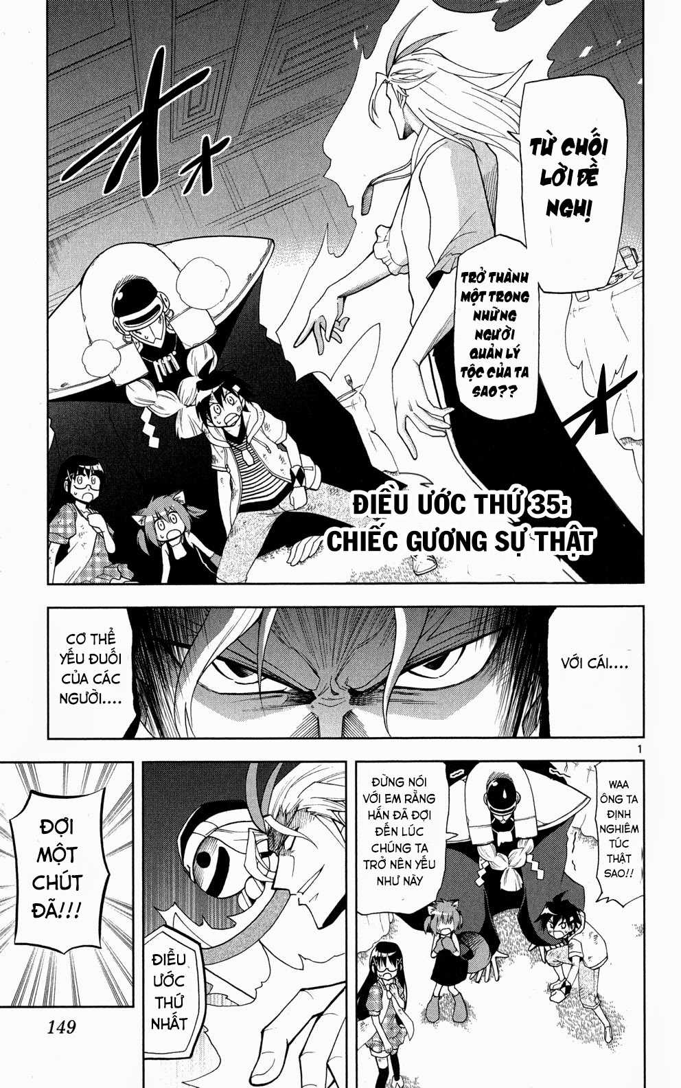 Gan Kon Chapter 35 trang 1