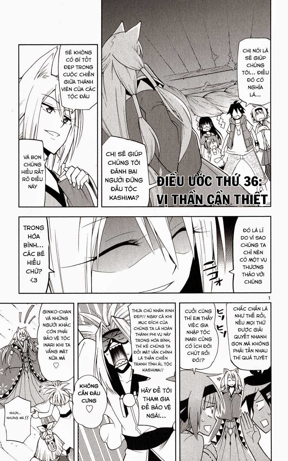 Gan Kon Chapter 36 trang 1