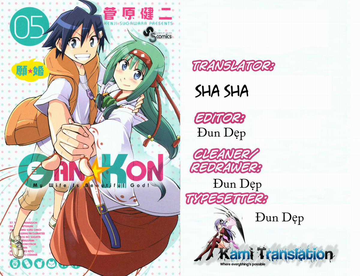 Gan Kon Chapter 37 trang 0