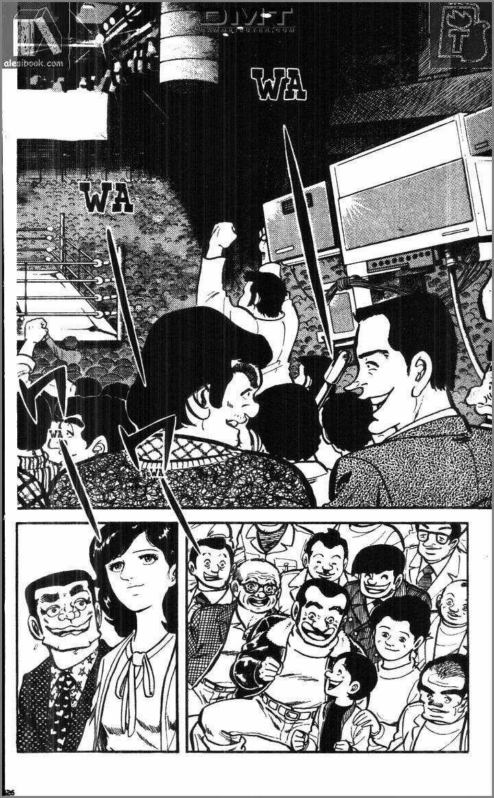 Ganbare Genki Chapter 119 trang 1