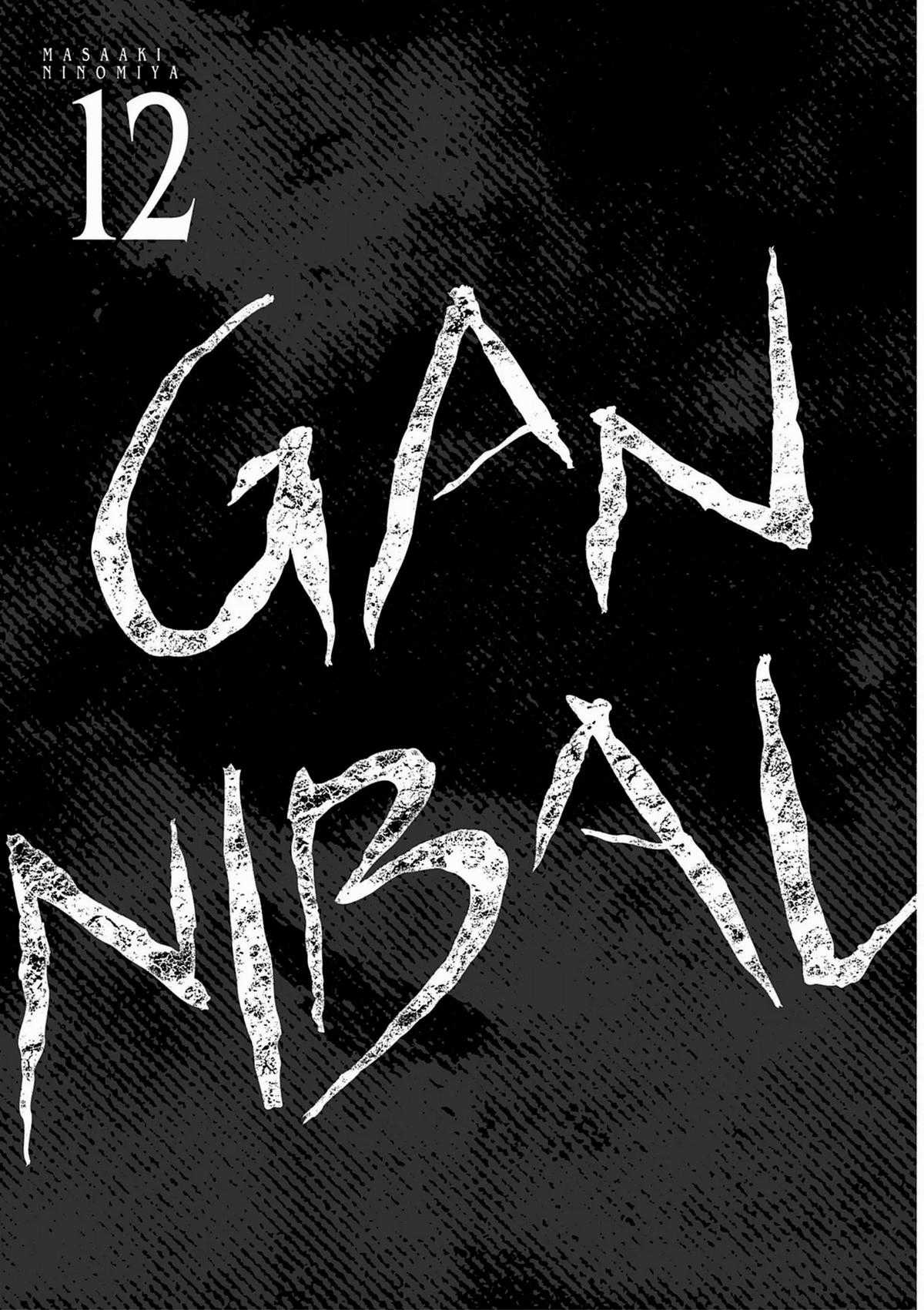 Gannibal - Làng Ăn Thịt Người [END] Chapter 102 trang 1