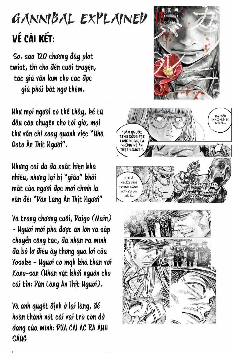 Gannibal Chapter 120.1 trang 1