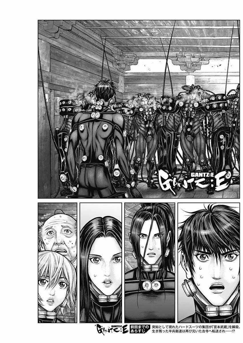 Gantz Edo Chapter 19 trang 1