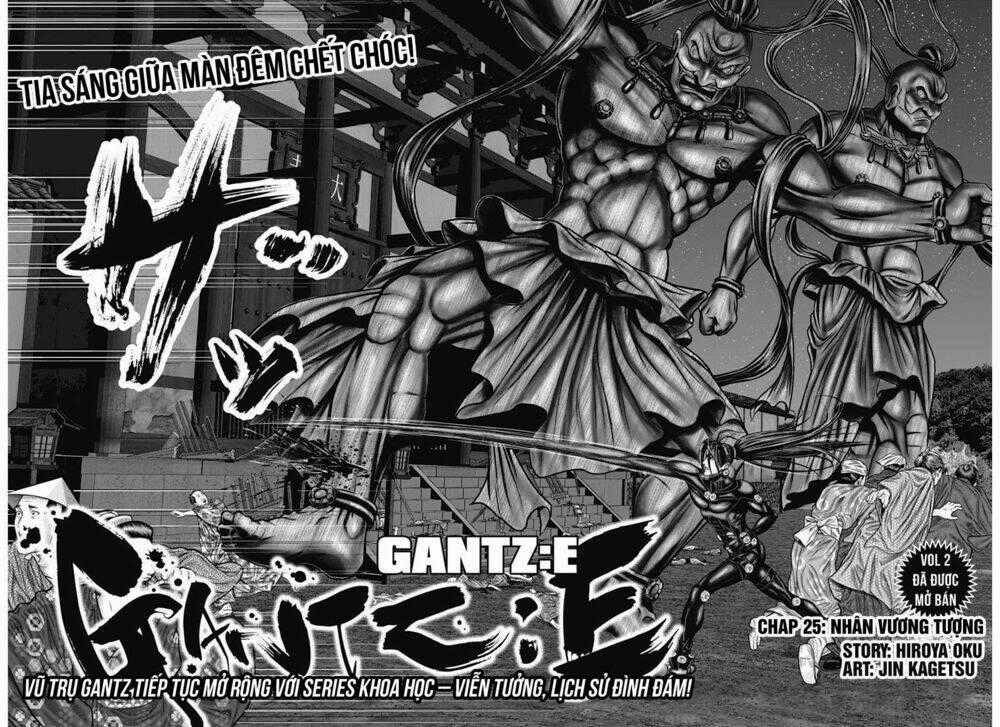 Gantz Edo Chapter 25 trang 1