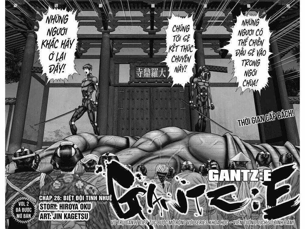 Gantz Edo Chapter 26 trang 1