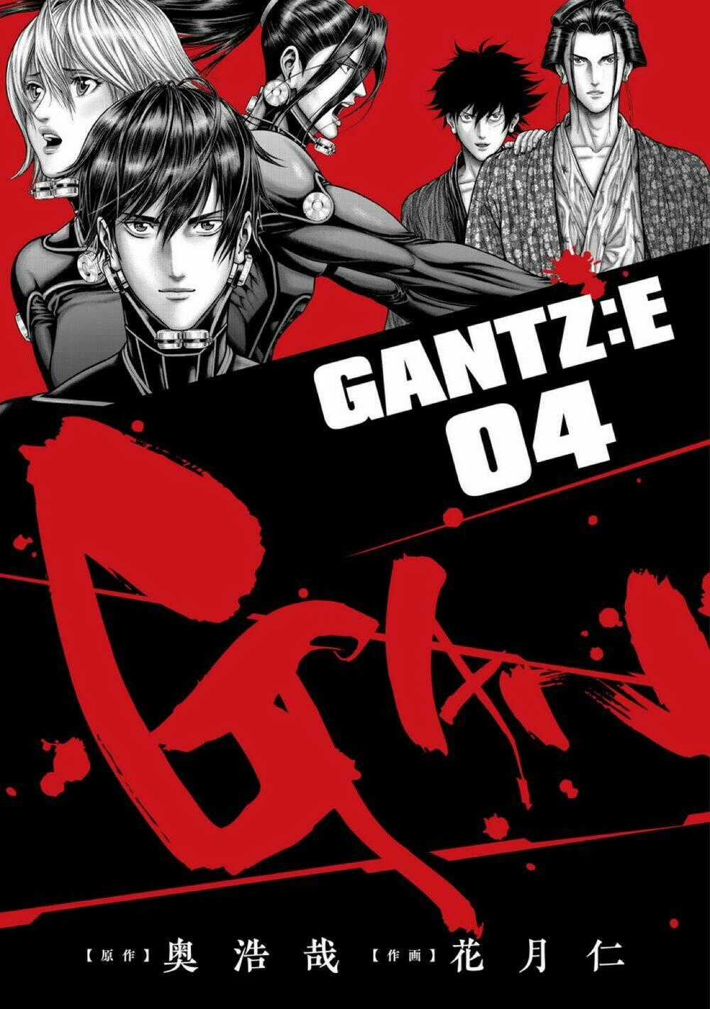 Gantz Edo Chapter 36 trang 1