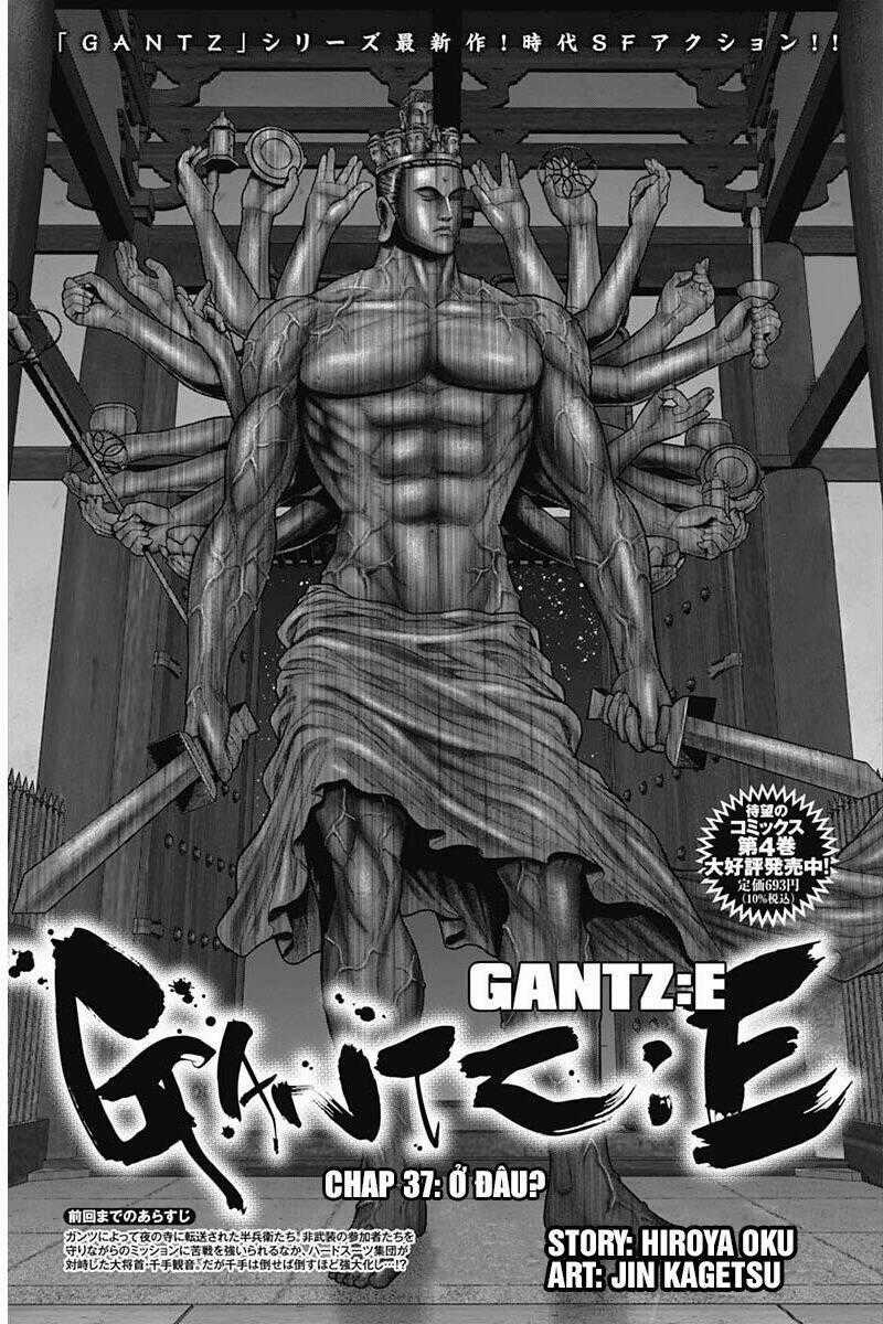 Gantz Edo Chapter 37 trang 1