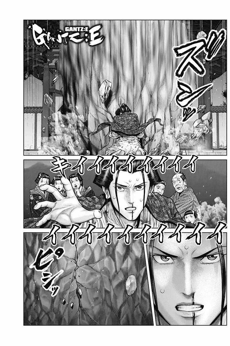 Gantz Edo Chapter 39 trang 1