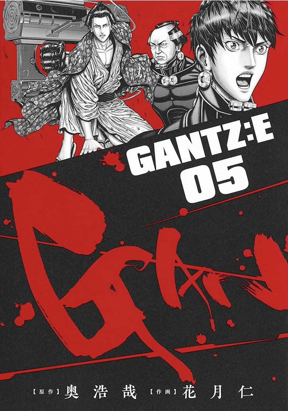 Gantz Edo Chapter 46 trang 0