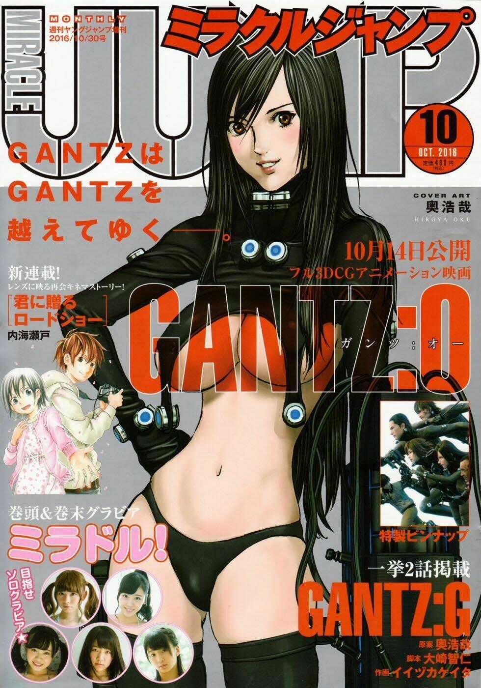 Gantz: G Chapter 11 trang 0