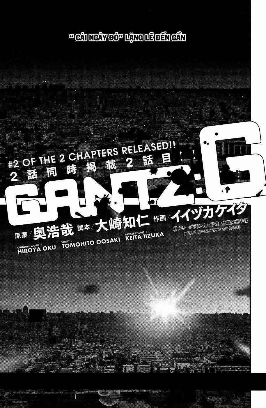 Gantz: G Chapter 12 trang 0