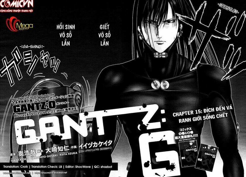 Gantz: G Chapter 15 trang 1