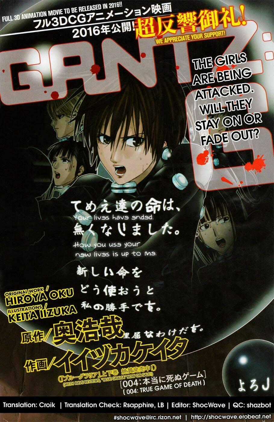 Gantz: G Chapter 4 trang 0